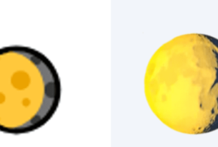 Latest News Waxing Gibbous Emoji Phase